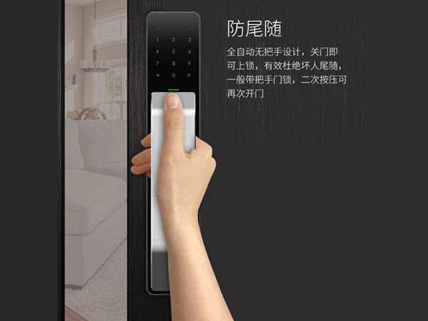 坡头24小时上门开锁公司